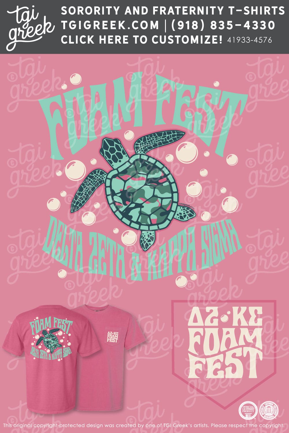 Kappa Sigma – ISU Foam Fest