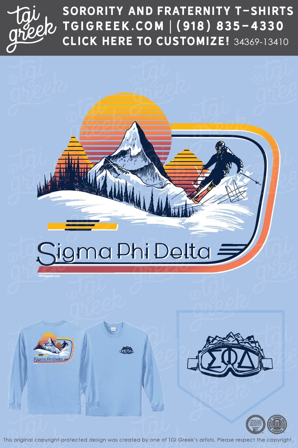 Sigma Phi Delta – CTSU Winter Rush