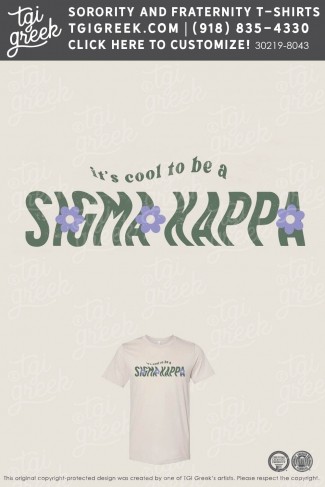 Sigma Kappa – NWMSU Cool Tee