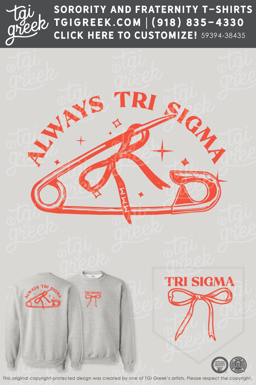 Sigma Sigma Sigma – PSU PR