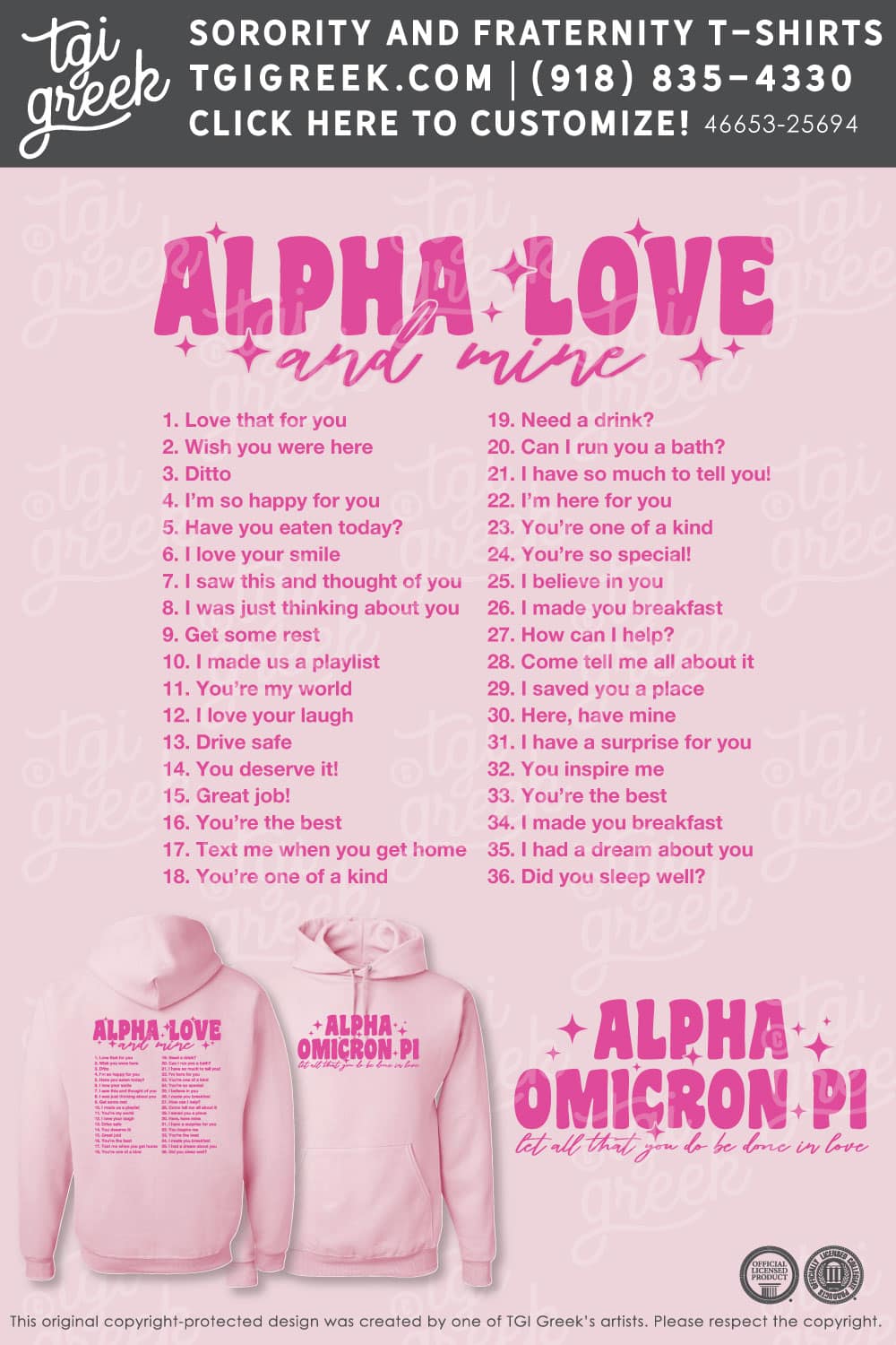 Alpha Omicron Pi – UCM Chapter Sweatshirts