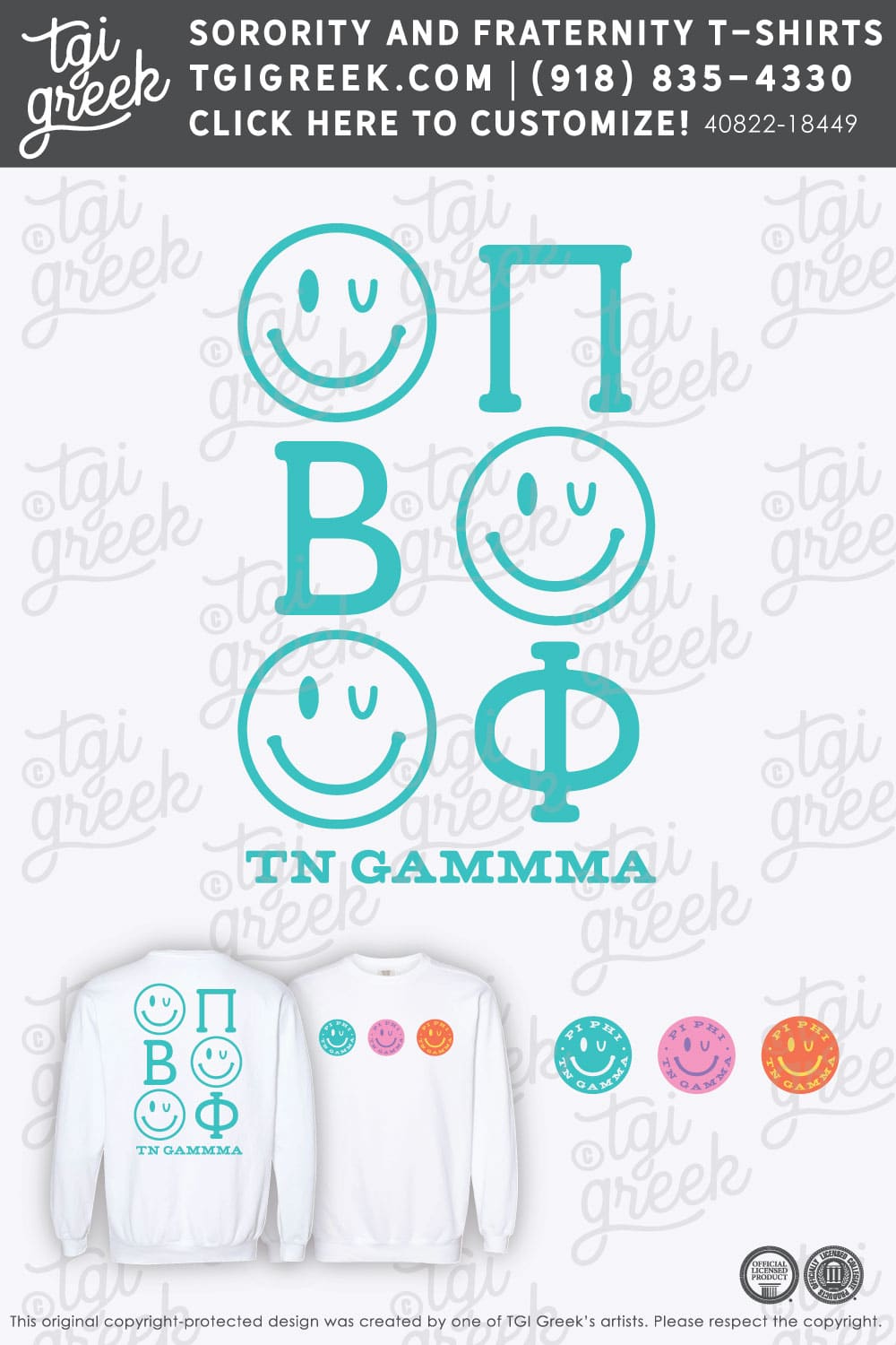 Pi Beta Phi – TENNKN Summer Sweatshirts