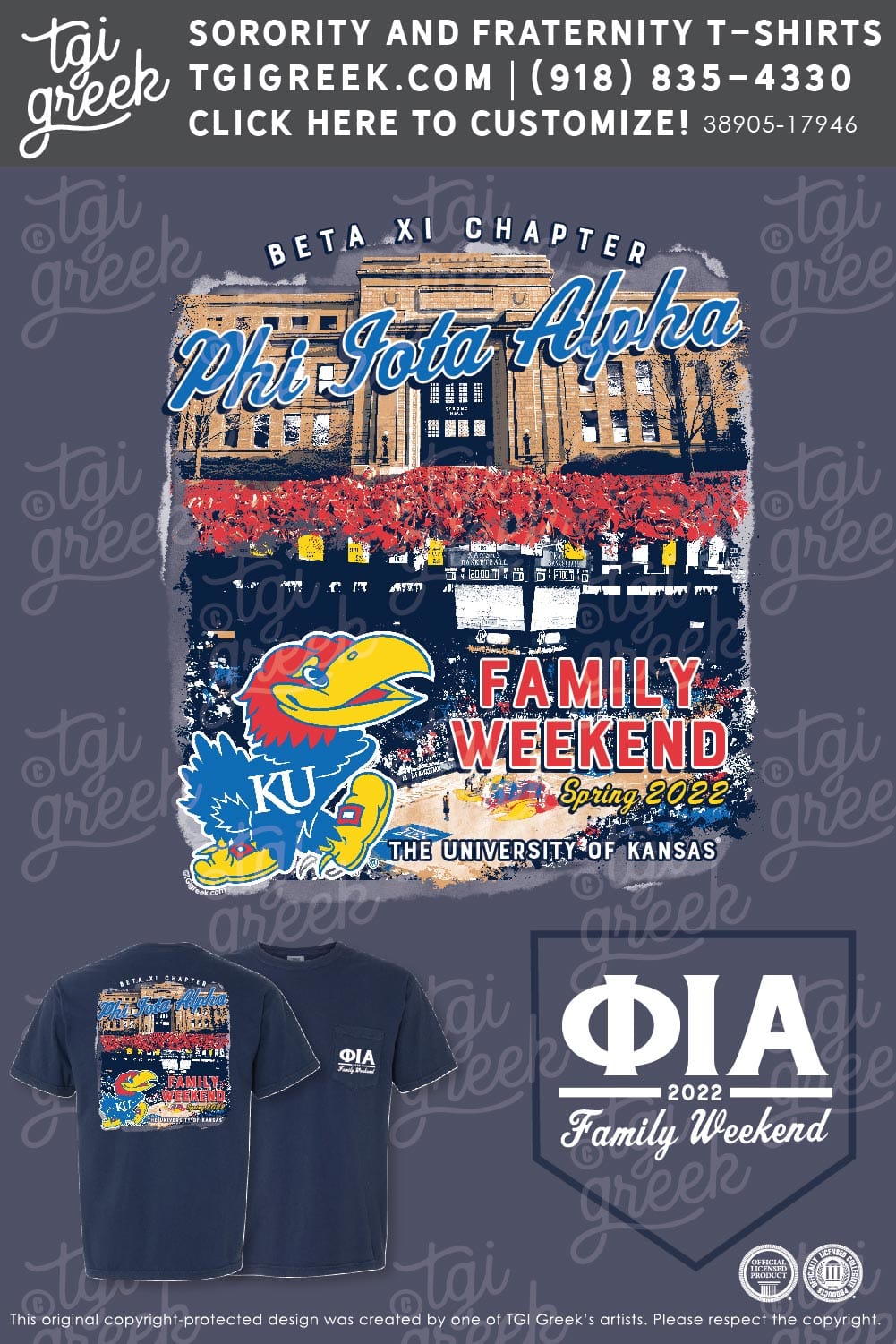 Phi Iota Alpha – KU Family Weekend