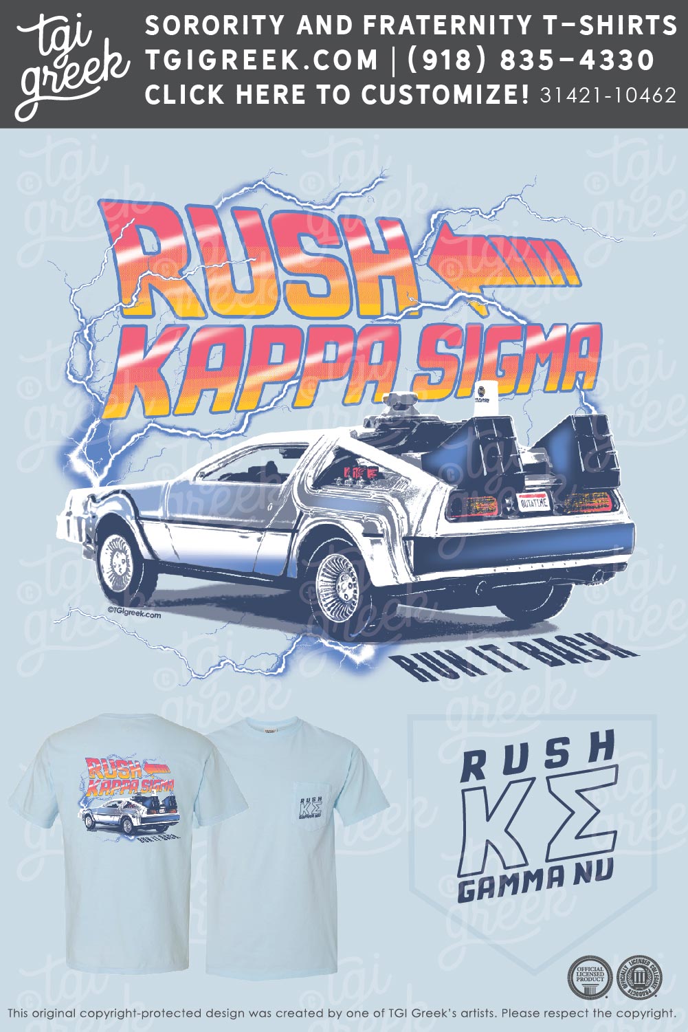 Kappa Sigma – WASH Rush