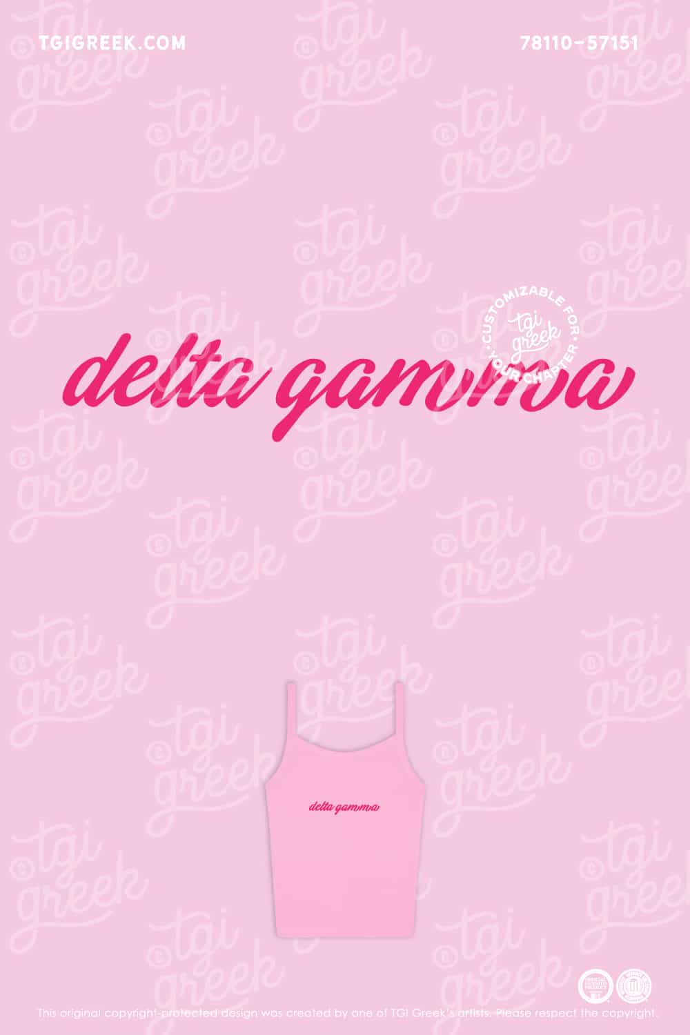 Delta Gamma – TU PR Set