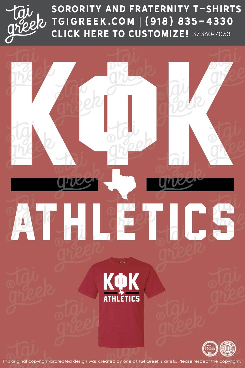 Kappa Phi Kappa  – LCU Intramurals