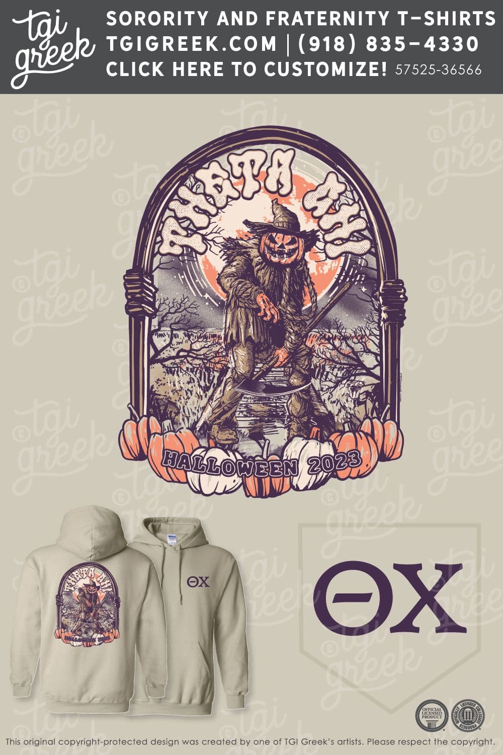 Theta Chi – ODU Halloween