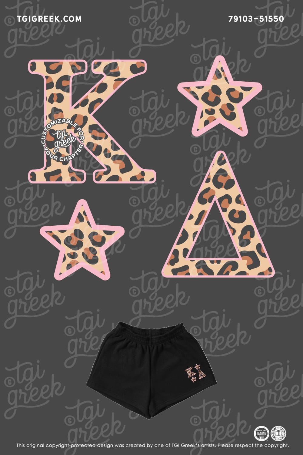 Kappa Delta – FGCU PR Shorts