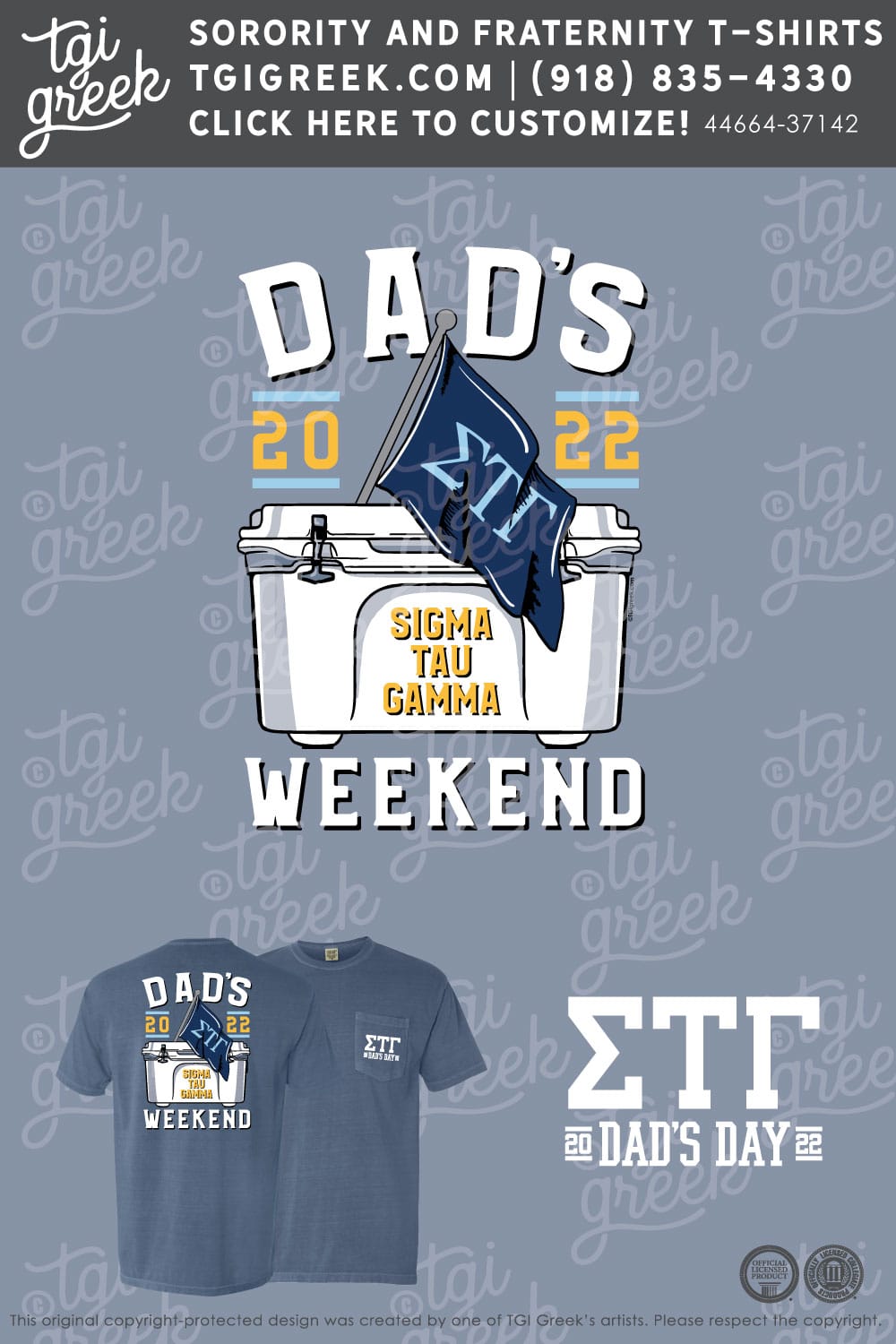 Sigma Tau Gamma – UCIN Dads Day