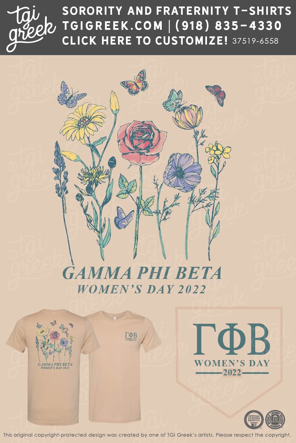 Gamma Phi Beta – UCM Moms Day