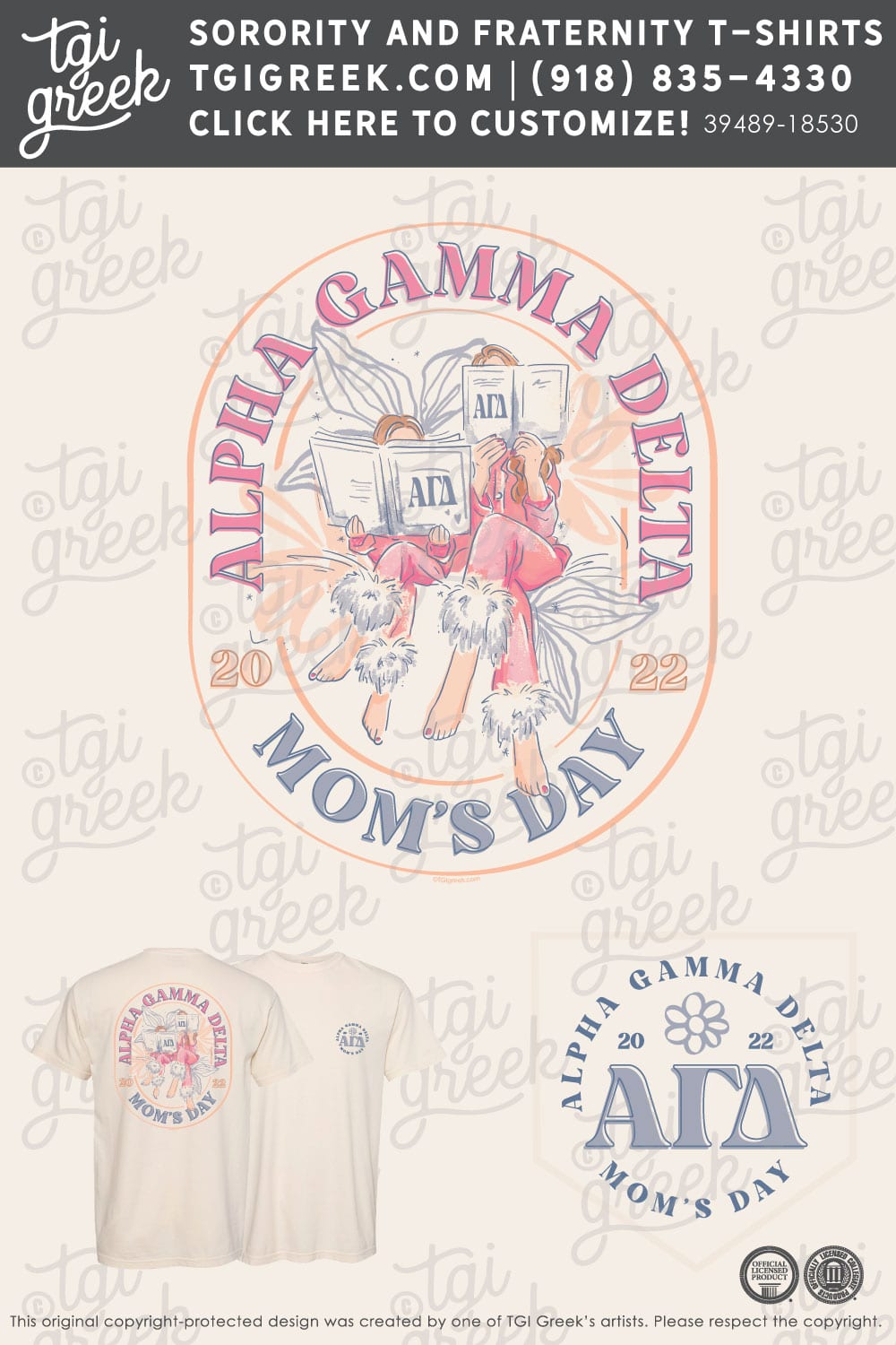 TGI – Alpha Gamma Delta Moms Day Magazine