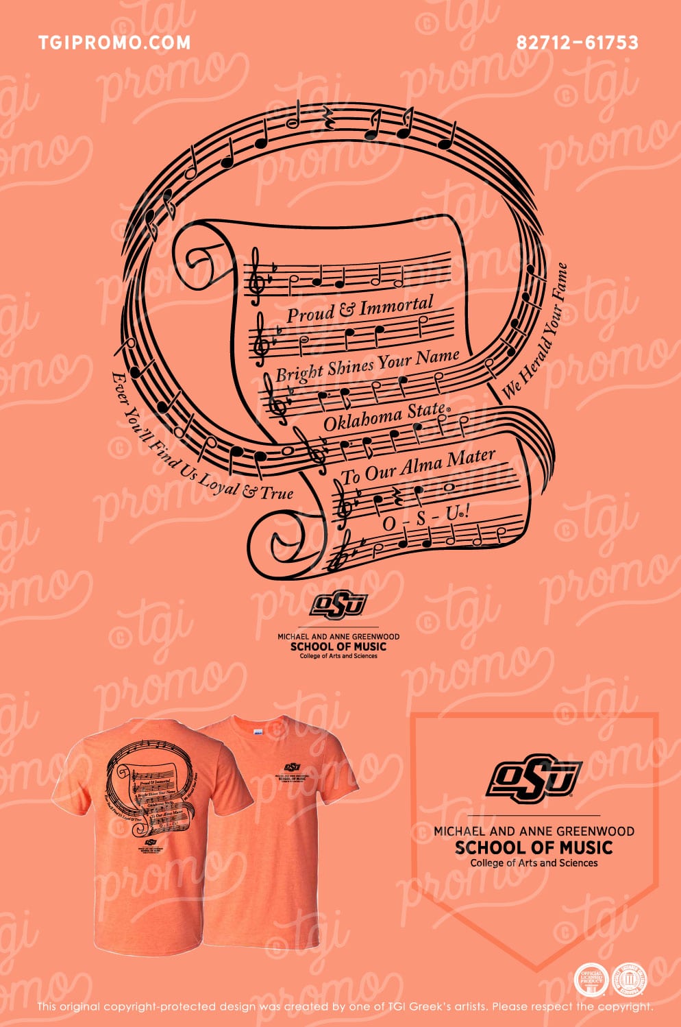Oklahoma State Univ – Alma Mater Lyrics
