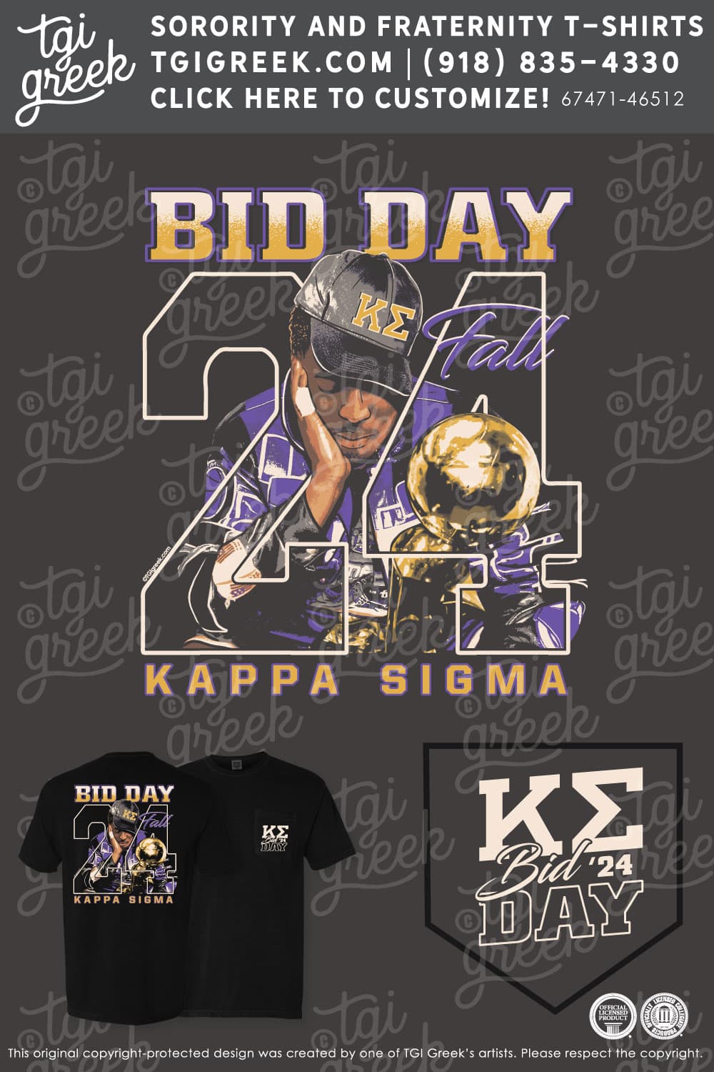 Kappa Sigma – TU Rush