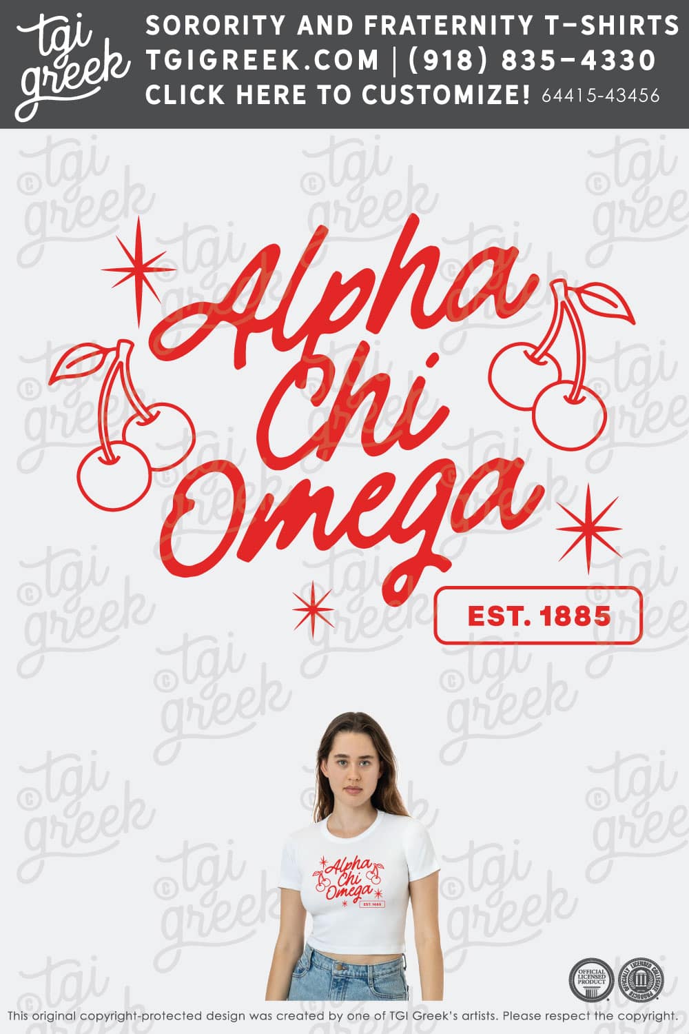 Alpha Chi Omega – UKY Open House C