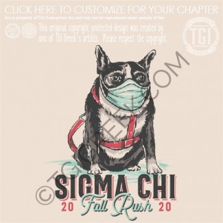 Sigma Chi – Rush