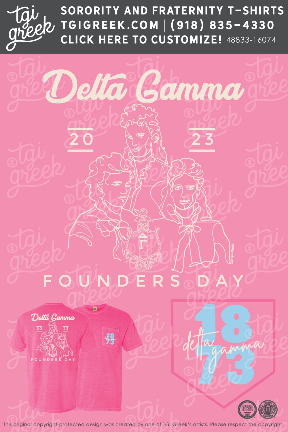 Delta Gamma – MHSU Founders Day