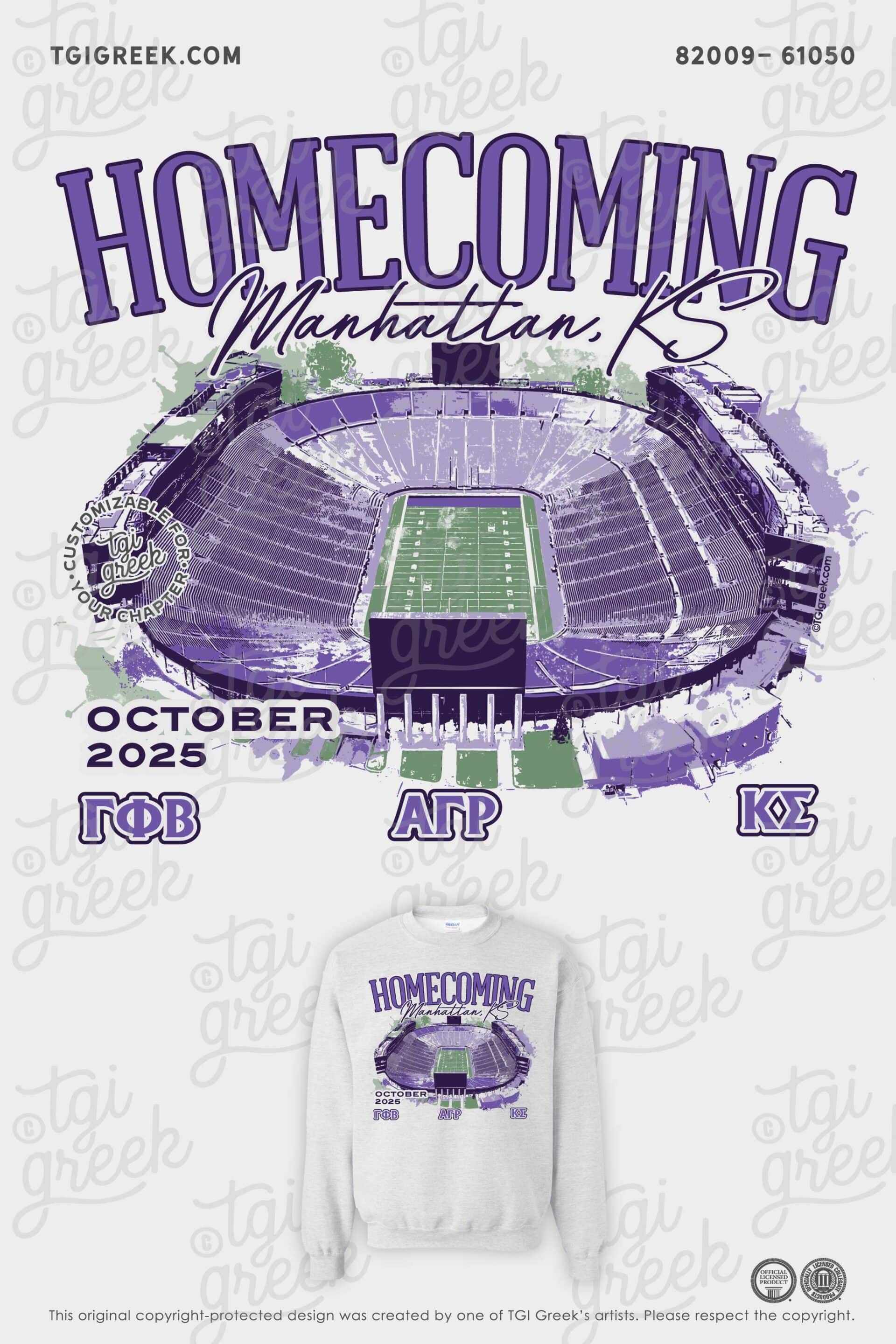Gamma Phi Beta – KSU Hoco Sweatshirt