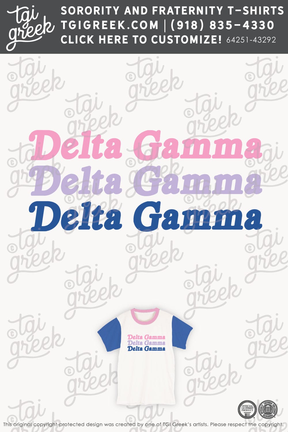 Delta Gamma- UNT Primary Recruitment