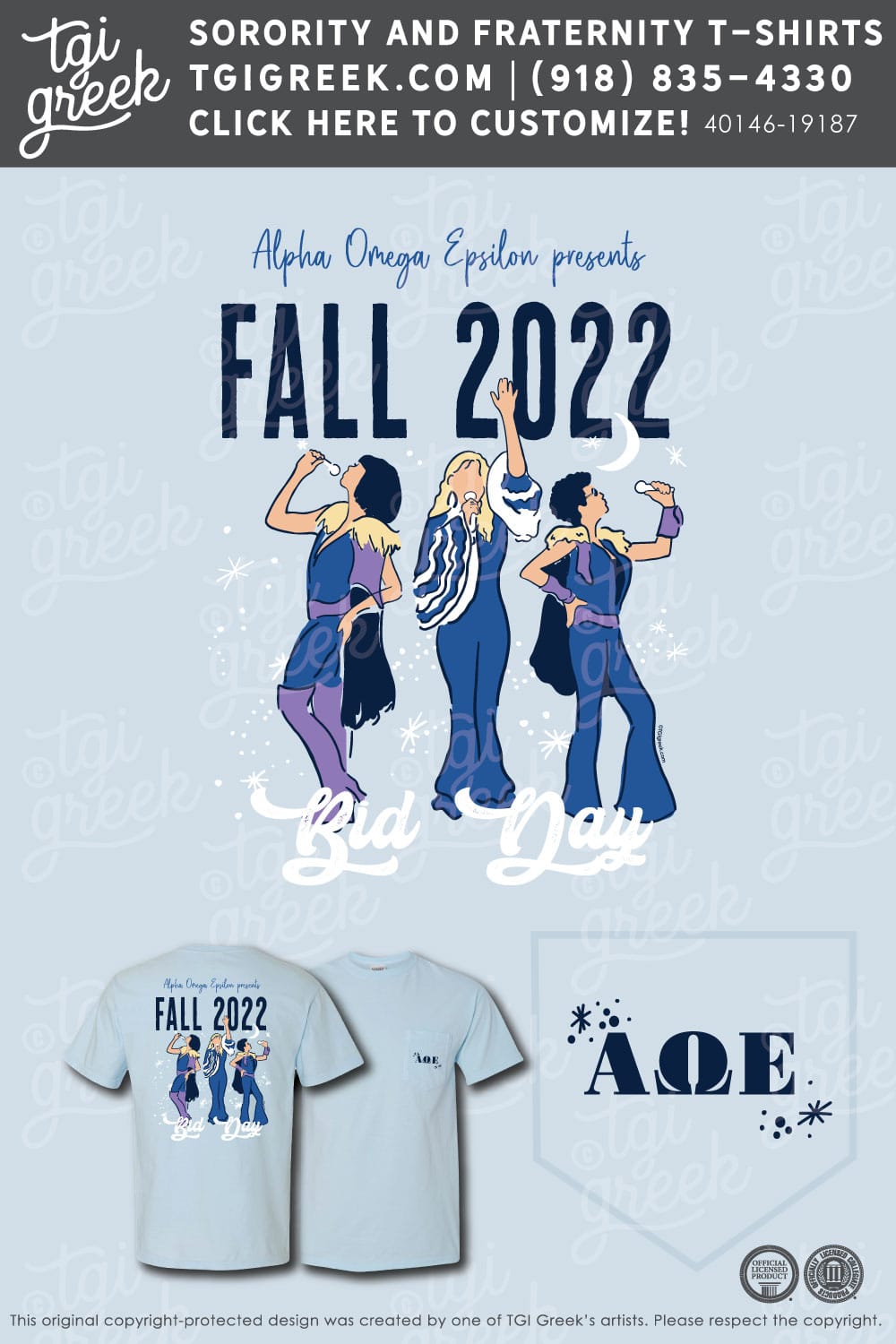 Alpha Omega Epsilon – KSU Bid Day