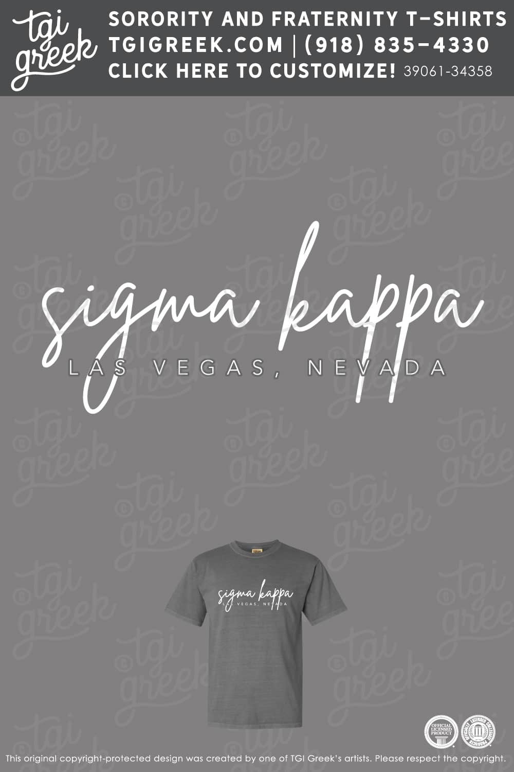 Sigma Kappa – UNLV PR Tee