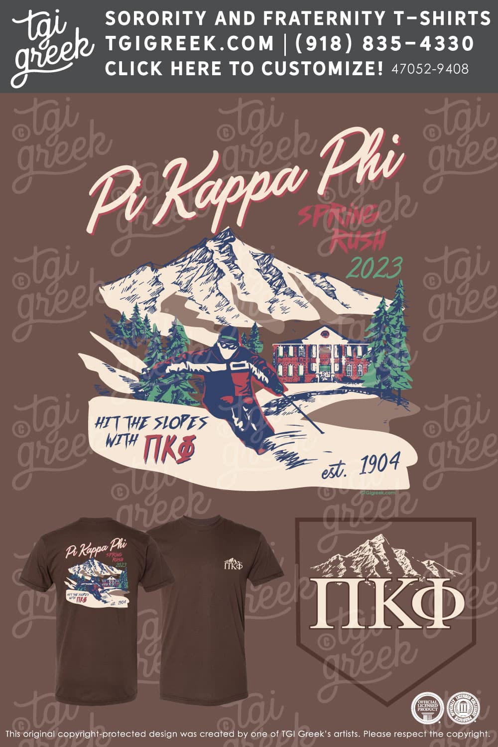 Pi Kappa Phi – UTD Spring Rush