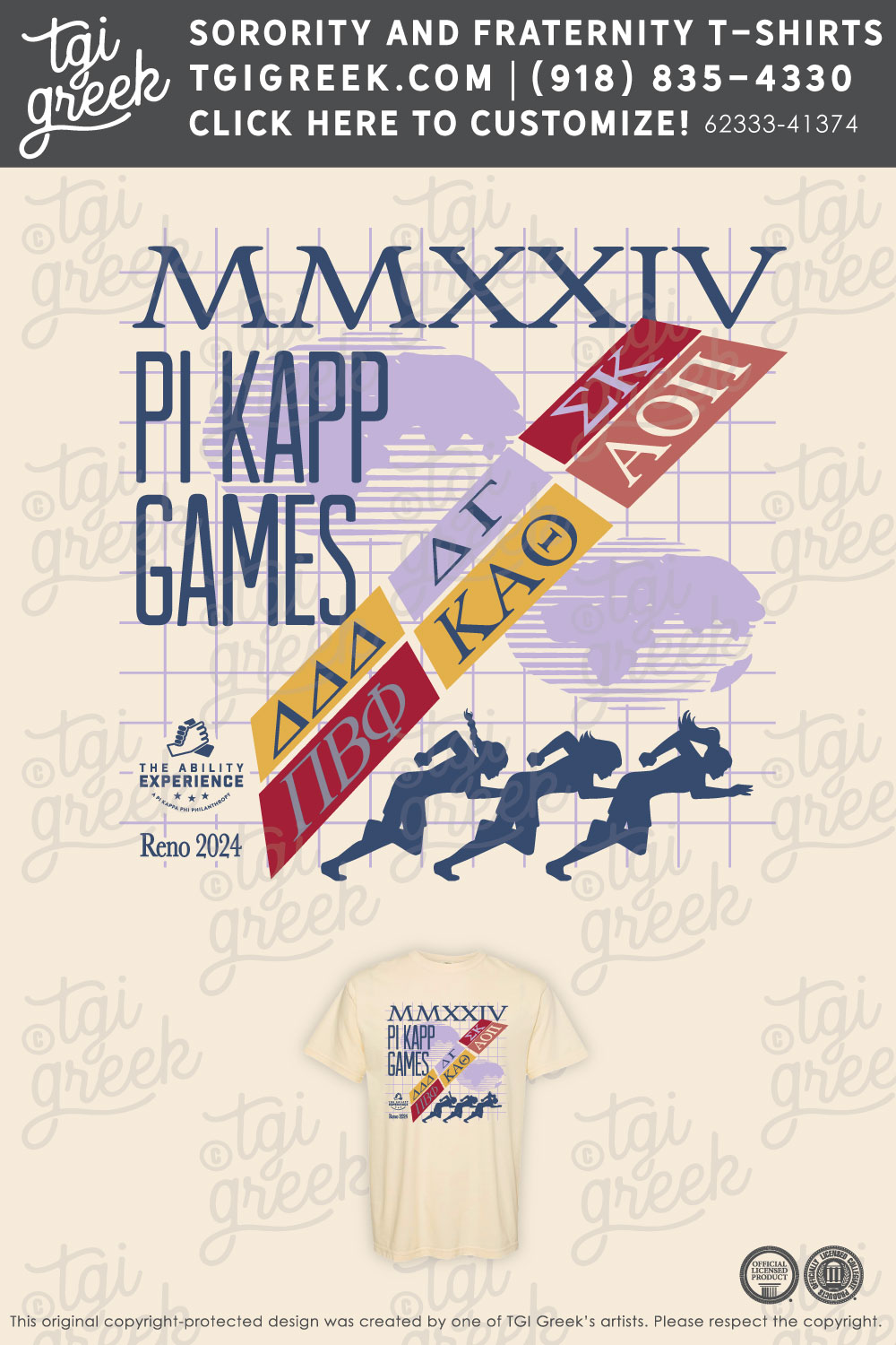 Pi Kappa Phi – UNR Pi Kapp Games