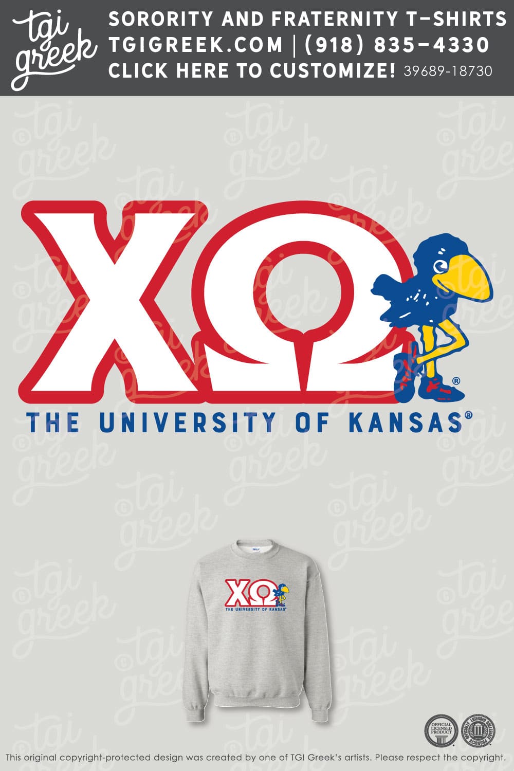 Chi Omega-Kucrewneck