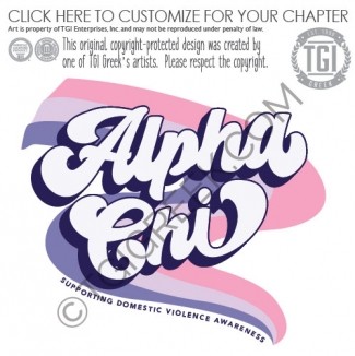 Alpha Chi Omega – Pizza Pie
