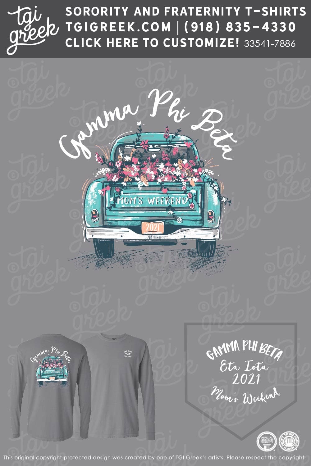 Gamma Phi Beta – RU Moms Weekend