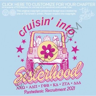 Panhellenic – FSC spring Recruitment