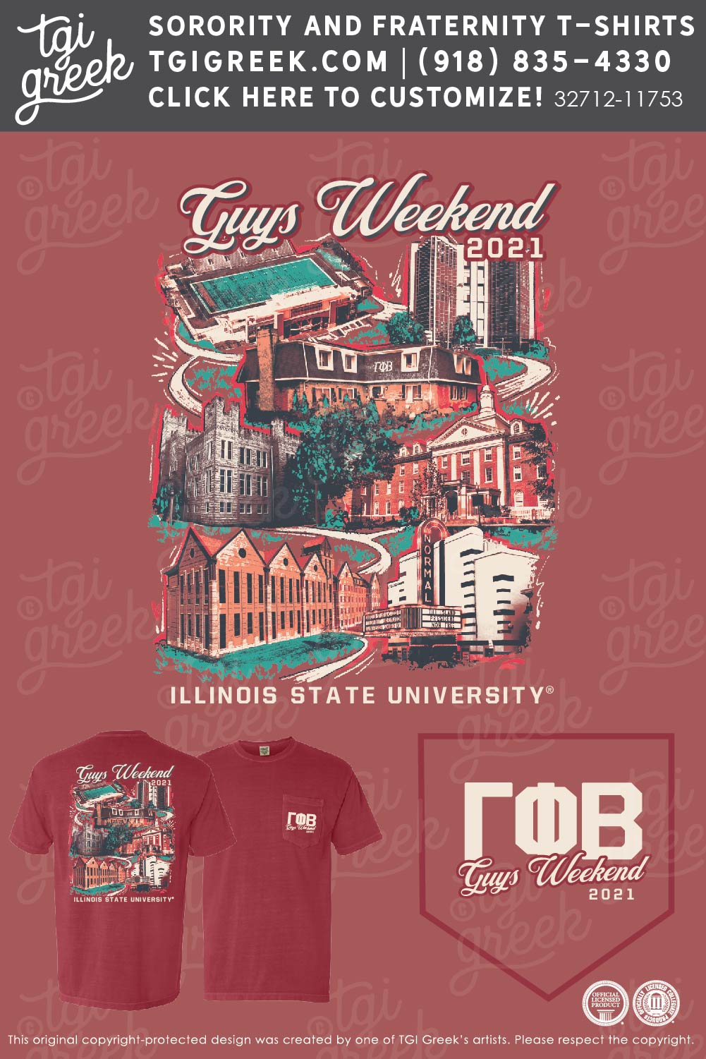 Gamma Phi Beta – ISU Guys Weekend