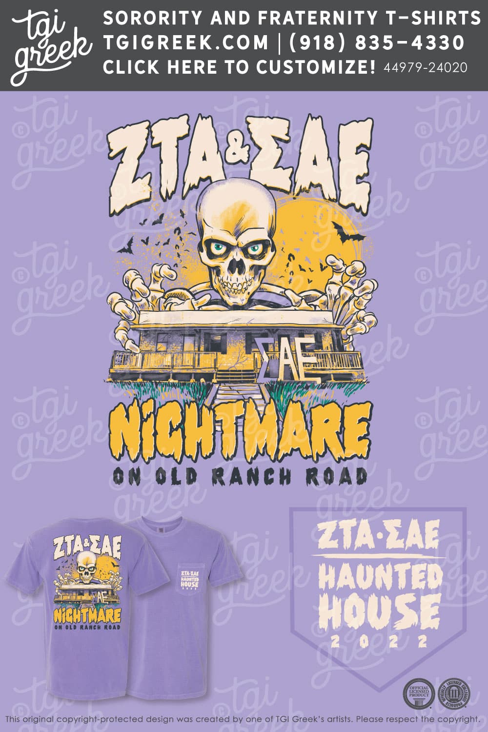 Sigma Alpha Epsilon – TXSU Halloween