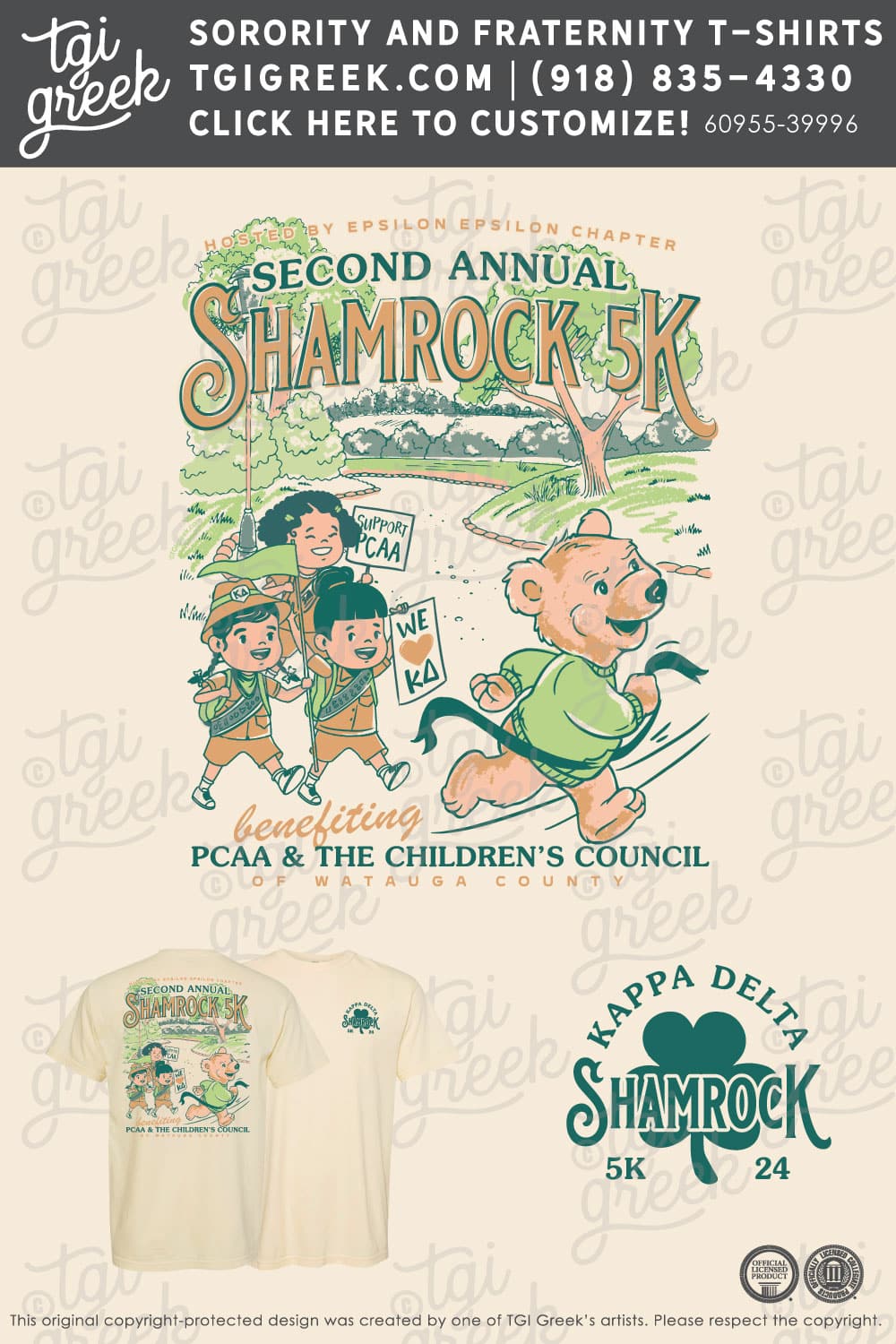 Kappa Delta – APPS Shamrock