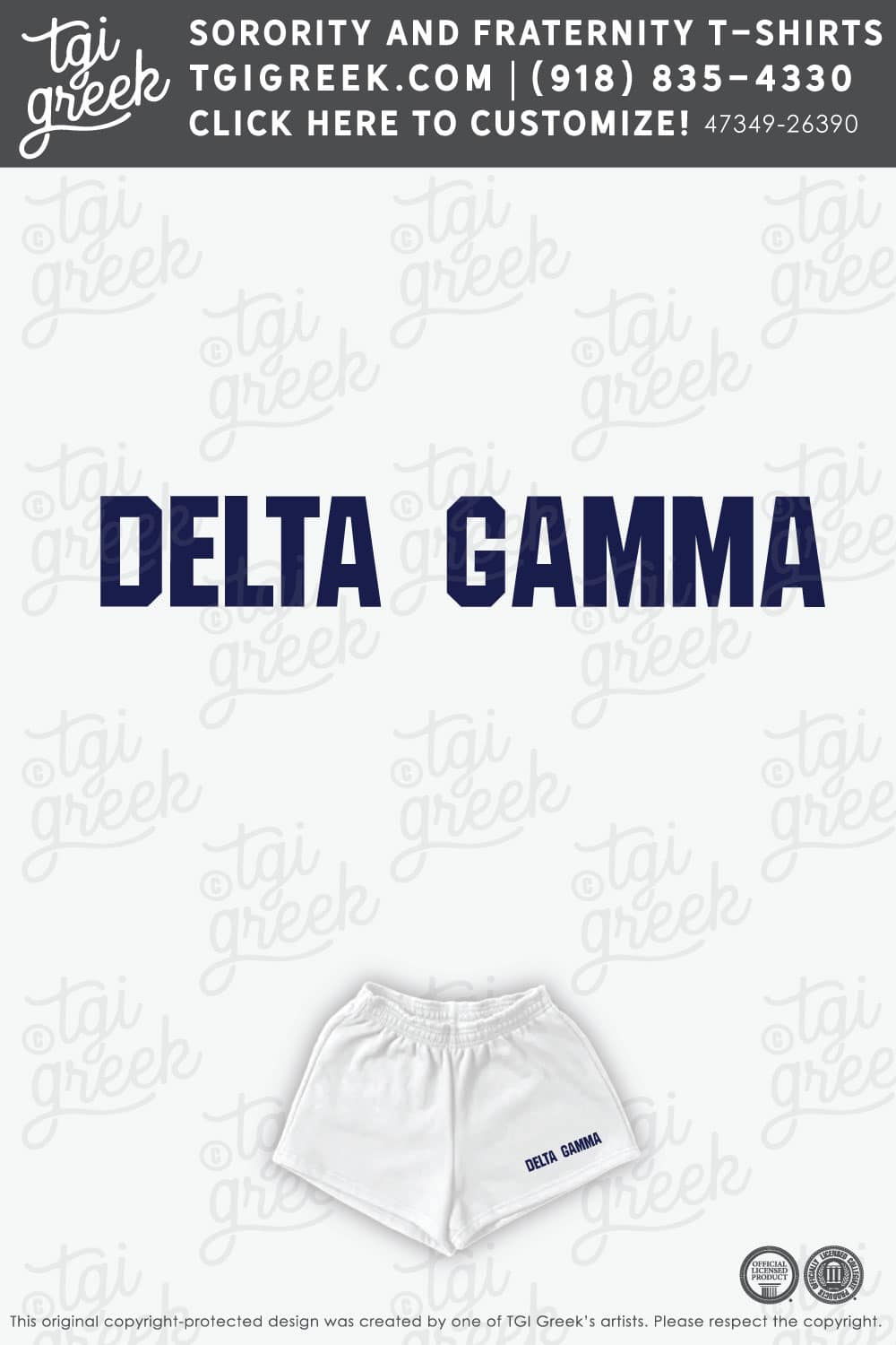 Delta Gamma – UT Sweat Shorts