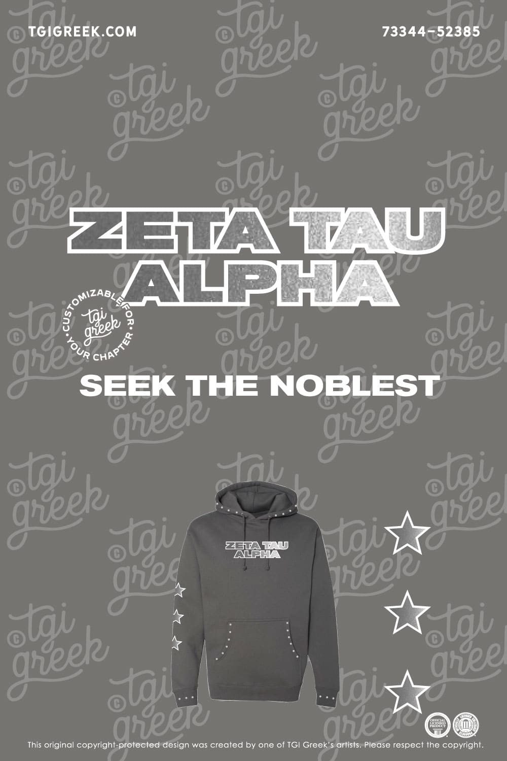 TGI Greek – Stud Hoodie Sample