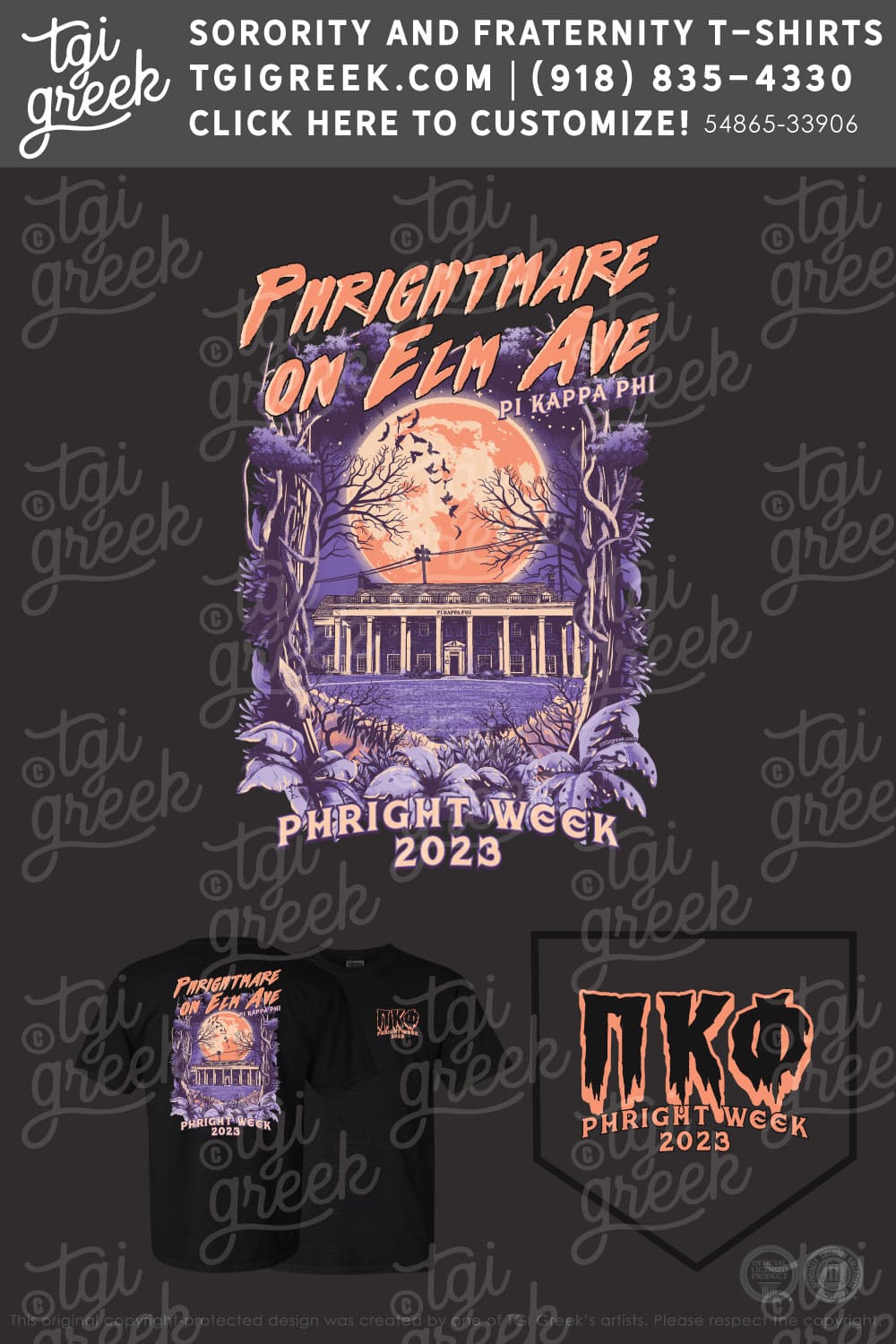 Pi Kappa Phi – OU Philanthropy