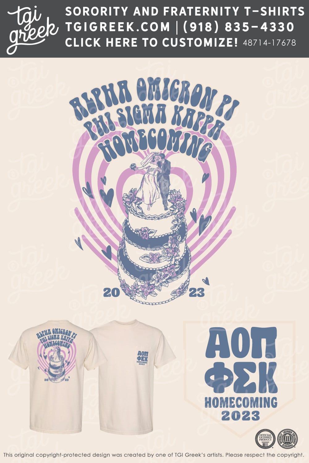 Alpha Omicron Pi – GMU Homecoming