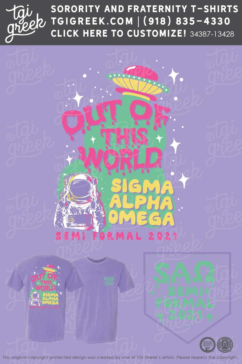 Sigma Alpha Omega – UGA Semi Formal