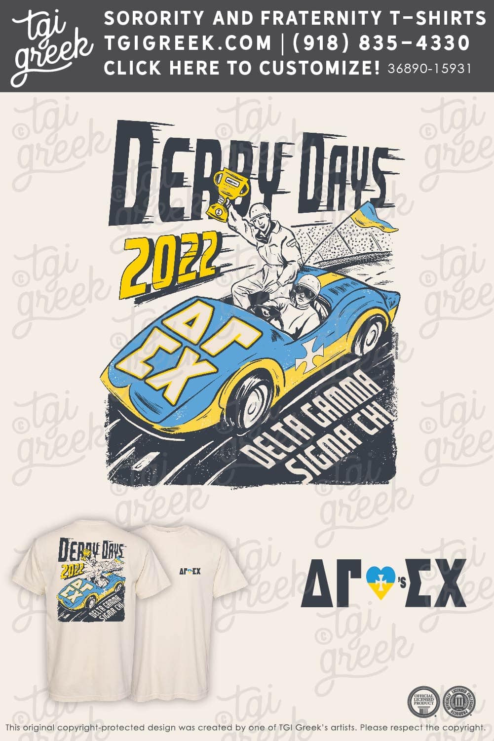 Delta Gamma – TXSU Derby Days