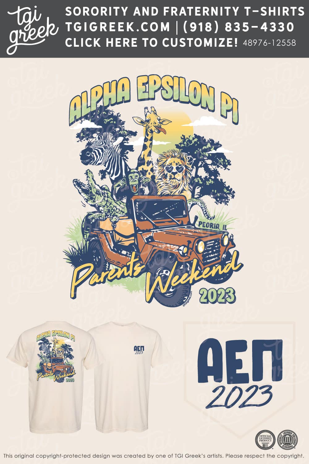 Alpha Epsilon Pi – BRAD Parents Weekend