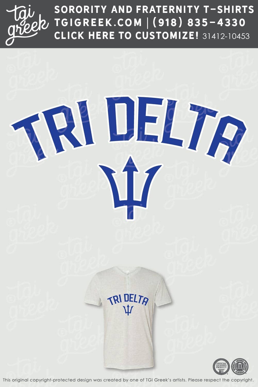 Delta Delta Delta – OU Fall Henley