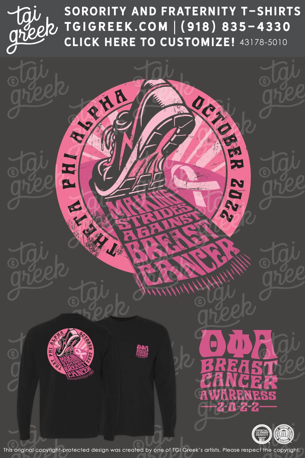 Theta Phi Alpha – SFU Making Strides