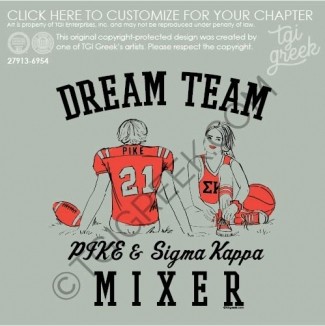 Sigma Kappa- UCO mixer
