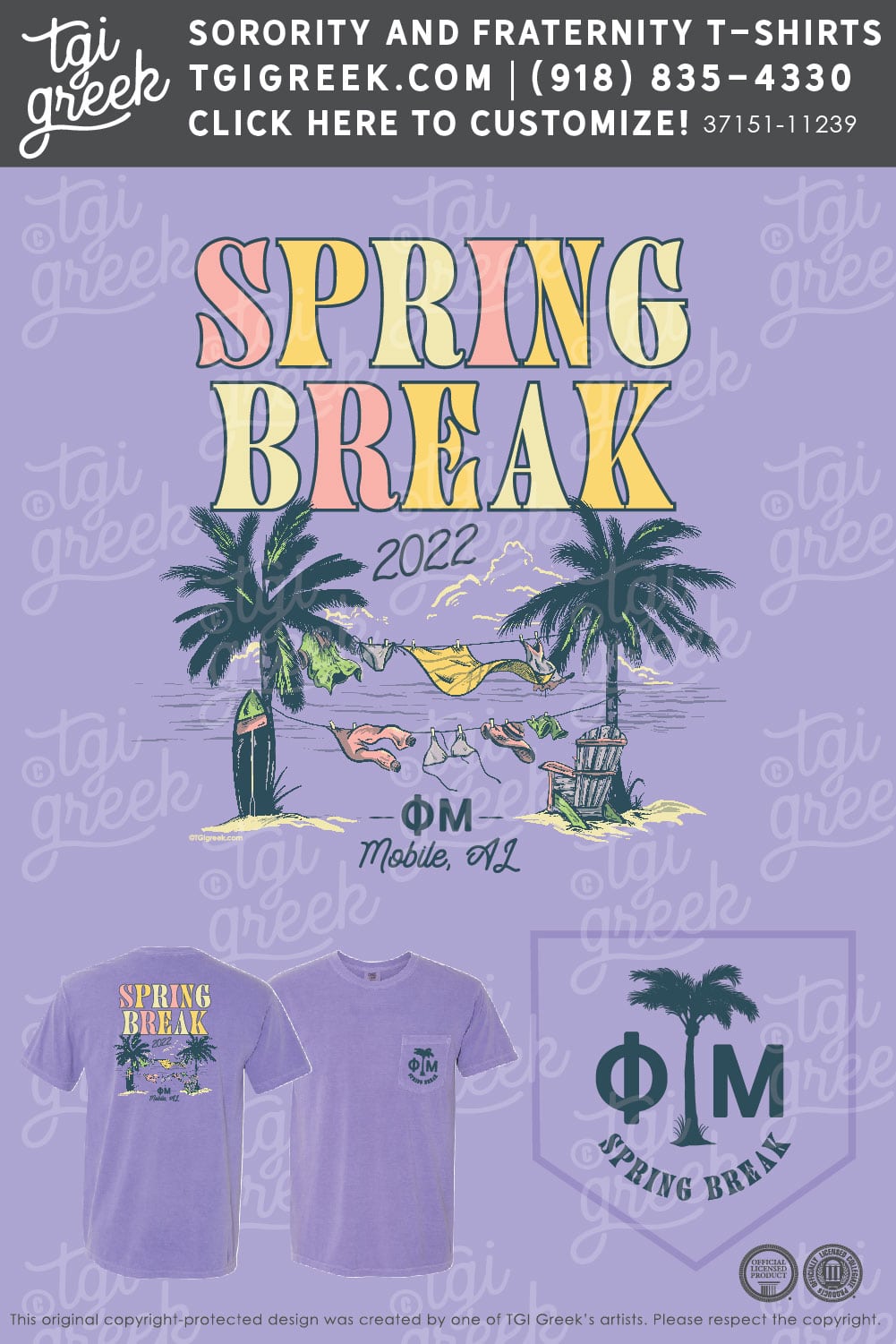 Phi Mu -TROY Spring Break