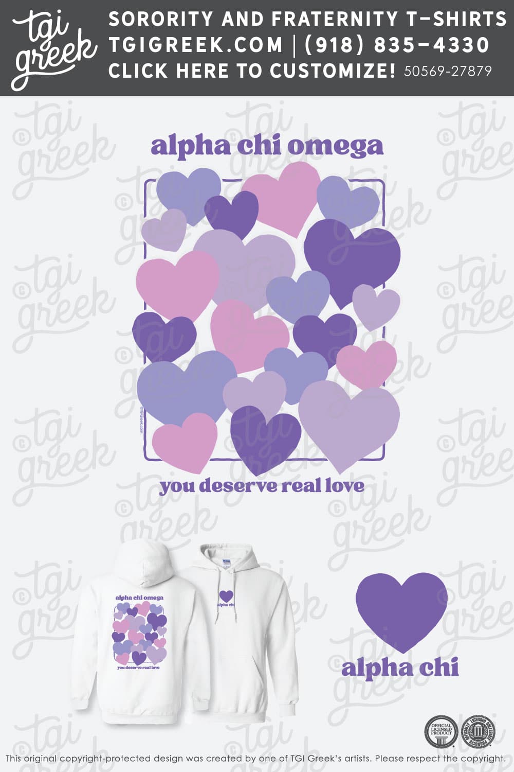 Alpha Chi Omega – KSU Hoodie