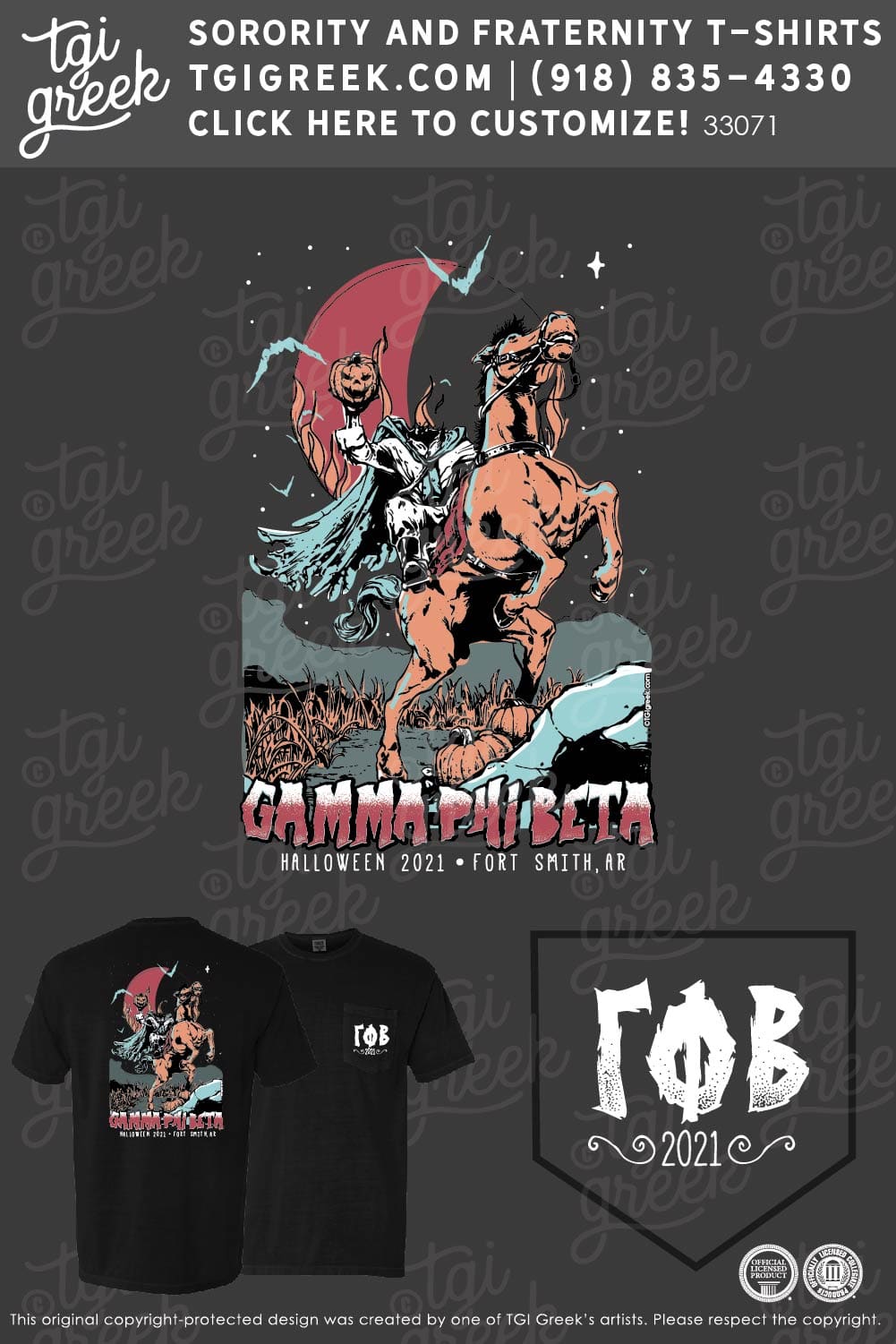 Gamma Phi Beta – UAFS Fall PR
