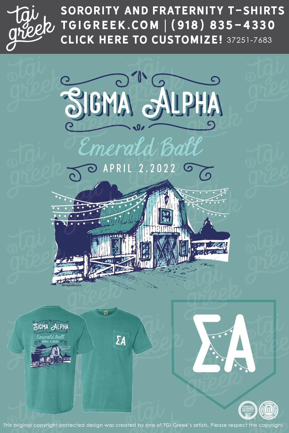 Sigma Alpha – SILUC Emerald Ball