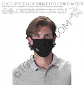 Sigma Pi UTSA Mask