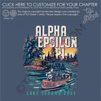 Alpha Epsilon Pi – SMU Lake Texoma Retreat