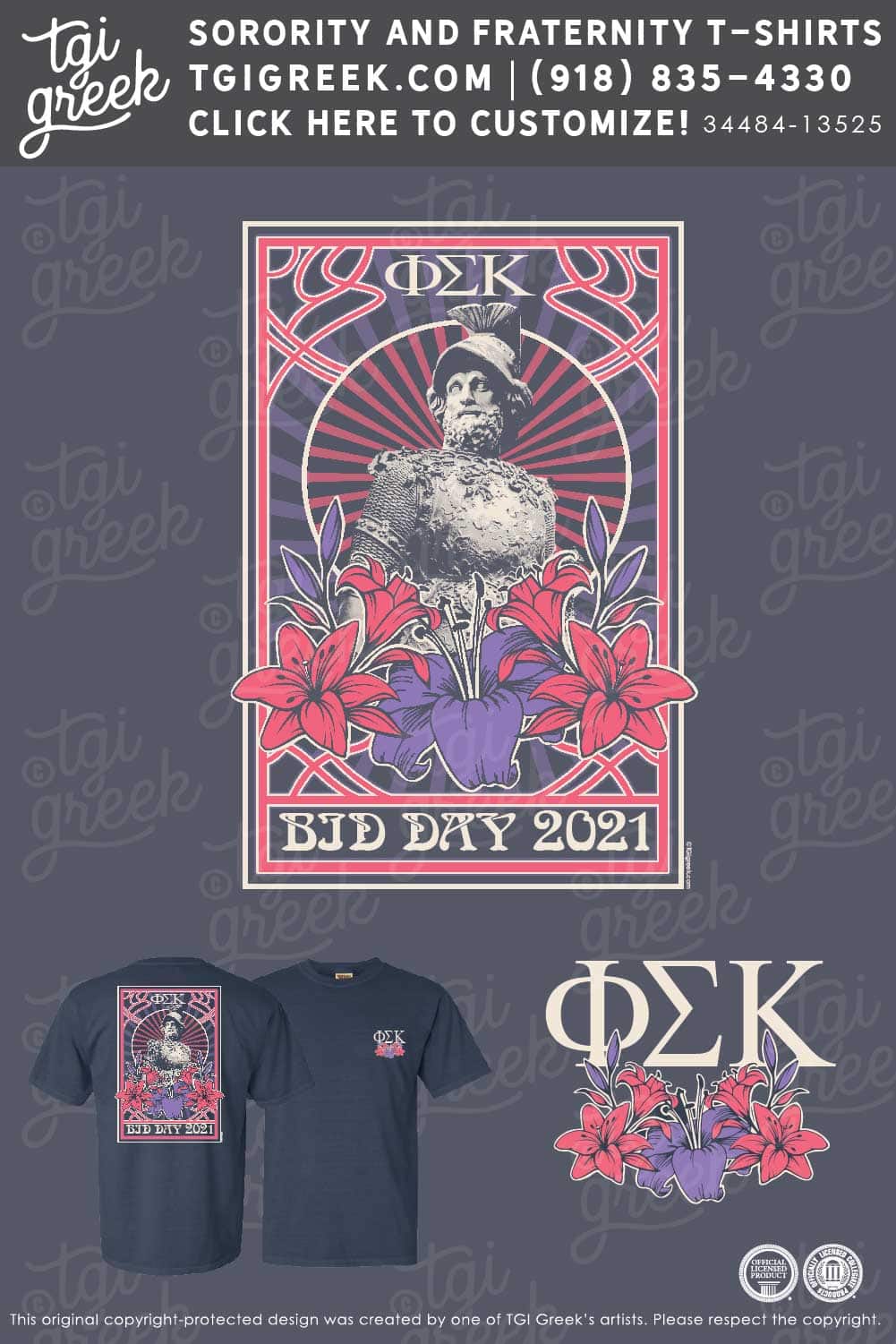 Phi Sigma Kappa – NSU Bid Day